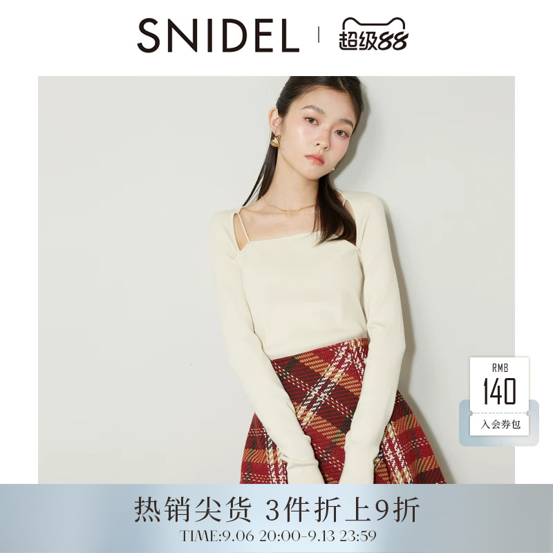 SNIDEL假两件披肩吊带针织衫图片