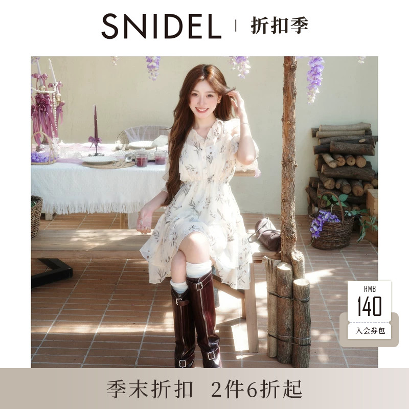 SNIDEL2026春夏新品印花荷叶边露肩可拆泡泡袖连衣裙SWFO262308										