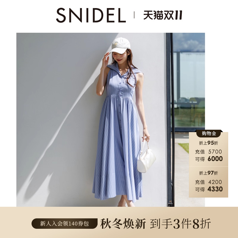 初上市价格1195元