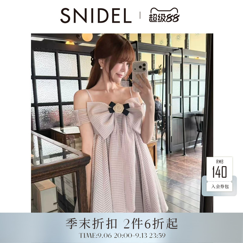 SNIDEL2026春夏新品甜美蝴蝶结山茶花胸针吊带连衣裙SWFO262300图片
