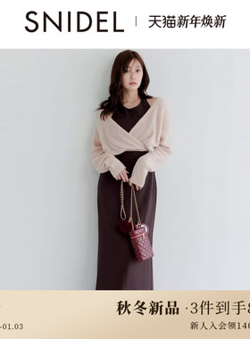 SNIDEL2025秋冬新品简约挂脖连衣裙慵懒针织衫两件套SWNO254192