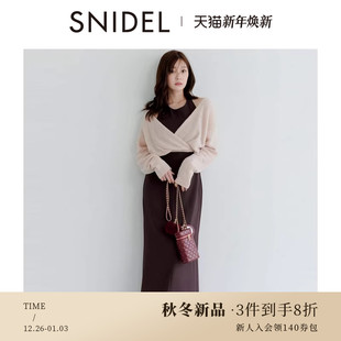 SNIDEL2025秋冬新品 两件套SWNO254192 简约挂脖连衣裙慵懒针织衫
