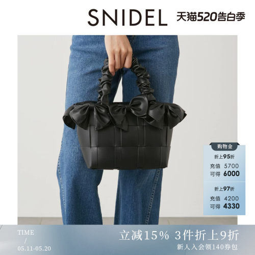 SNIDEL蝴蝶结仿皮编织手提包