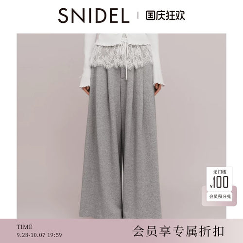 初上市价格1080 元