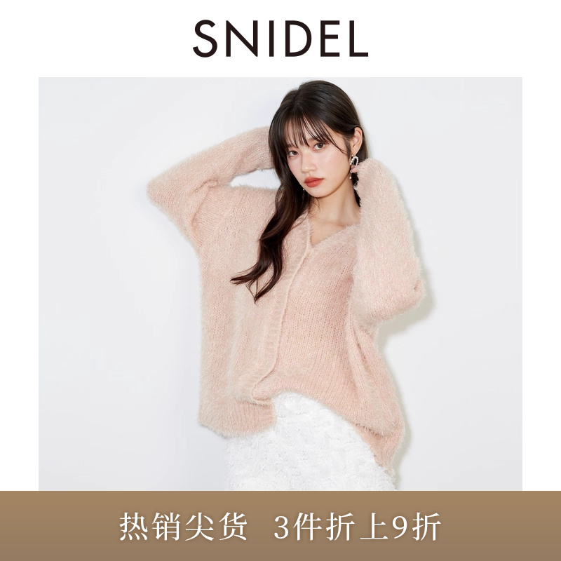 SNIDEL落肩中长款针织开衫