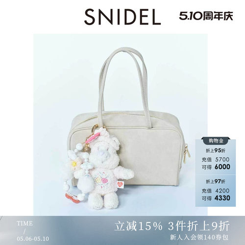 初上市价格330元