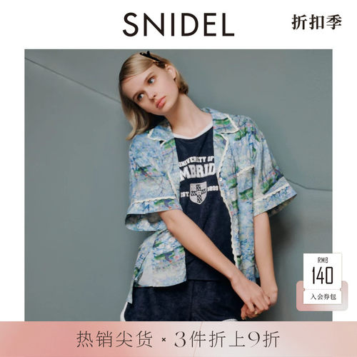 初上市价格515元