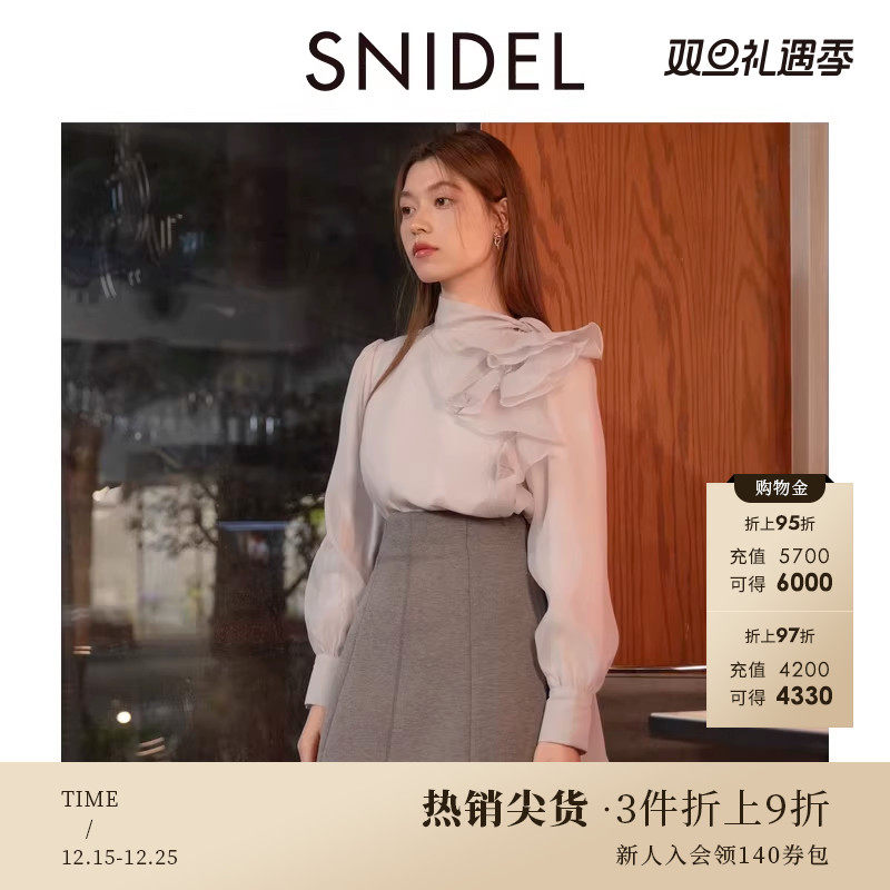SNIDEL秋冬款蝴蝶结系带泡泡袖荷叶边雪纺衬衫SWFB245076