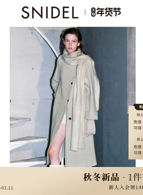 SNIDEL2025秋冬新品简约翻领双面呢羊毛大衣中长款外套SWFC255022