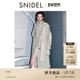 SNIDEL2025秋冬新品 简约翻领双面呢羊毛大衣中长款 外套SWFC255022