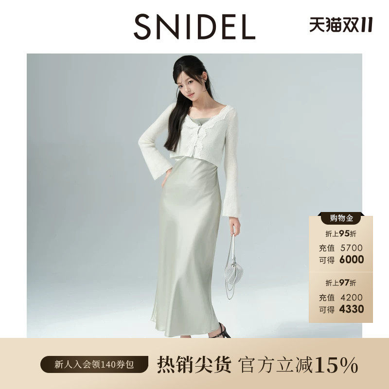 SNIDEL秋冬款羊毛蕾丝领针织开衫缎面连衣裙套装SWNO255089