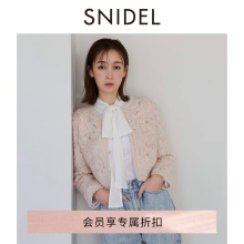 上衣SWFB241019 雪纺衬衫 SNIDEL2024春夏新品 优雅蝴蝶结系带泡泡袖