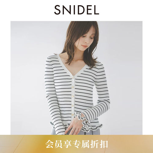 初上市价格975元