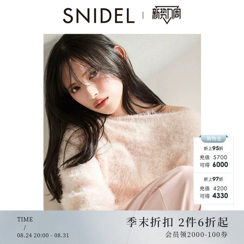 初上市价格750元