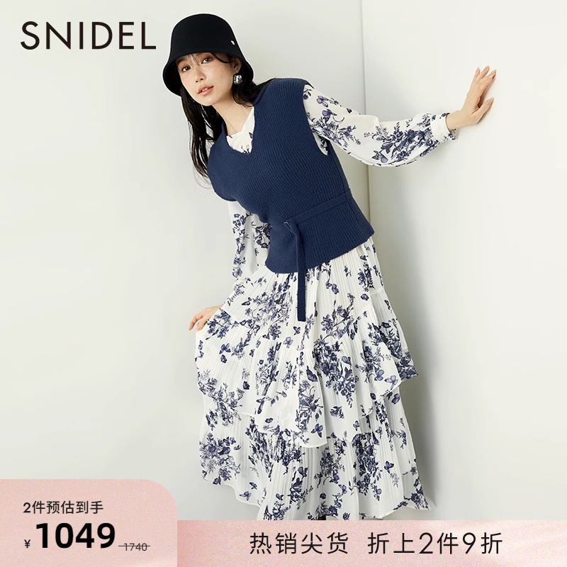 SNIDEL秋冬优雅系带针织背心印花连衣裙两件套SWNO235027