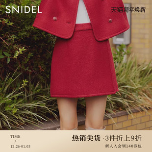 SNIDEL秋冬时尚 SWFP235125 休闲百搭高腰纽扣拉链A字格子毛呢裙裤