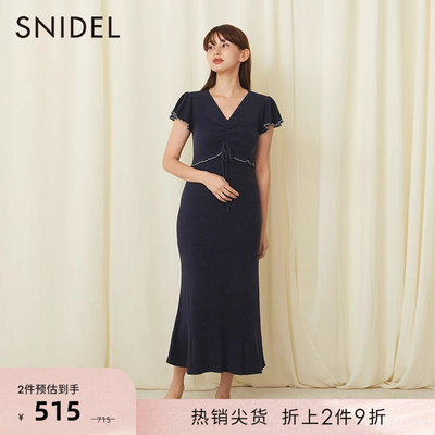 SNIDEL2023春季新品百搭纯色