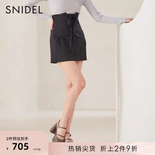 SNIDEL春夏款优雅淑女纯色格纹高腰绑带短裙裤SWFP231188