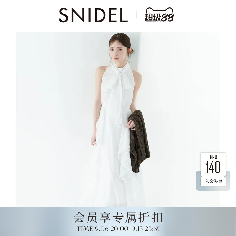 SNIDEL2026早秋新品蝴蝶结荷叶边立领无袖收腰连衣裙SWFO264430图片