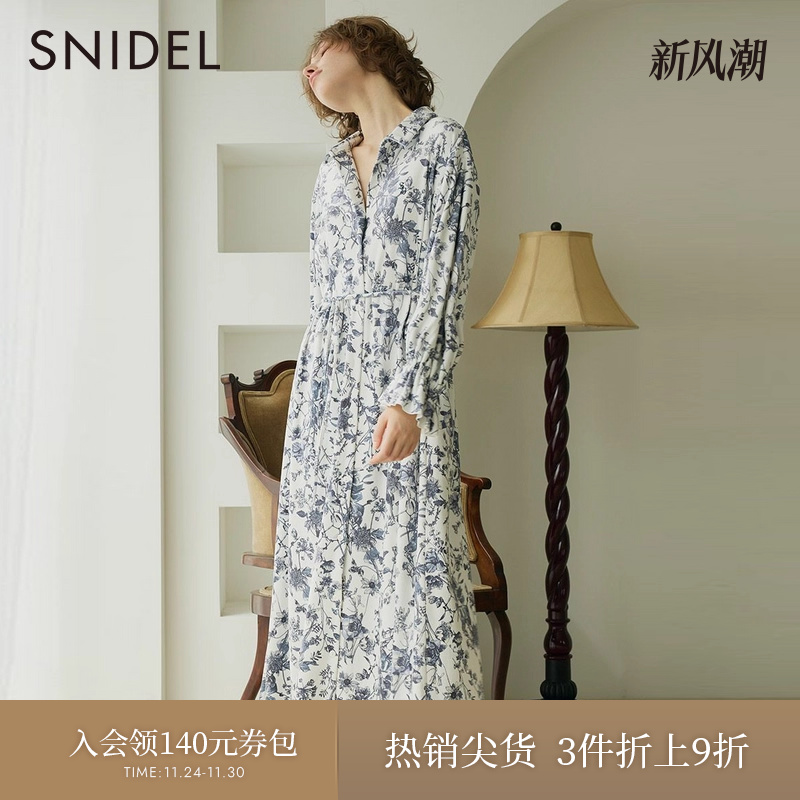 SNIDEL系带印花长款睡裙