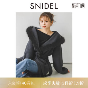 SNIDEL2025秋冬新品 外套SWNC254157 甜美毛领连帽腰带中长款