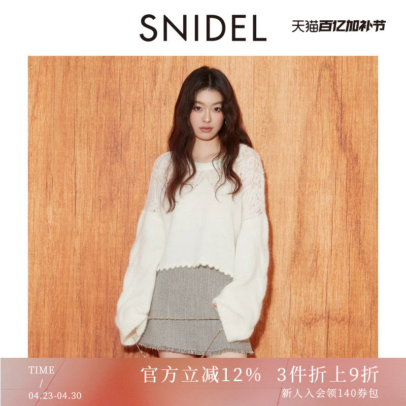 SNIDEL2025秋冬新品甜美圆领镂空钩花蝴蝶结针织衫上衣SWNT254308