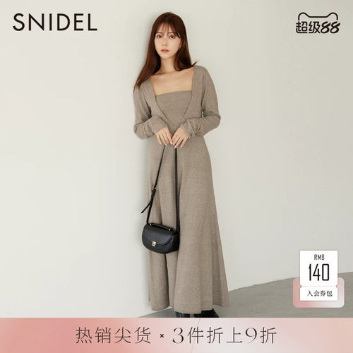 SNIDEL针织长款连衣裙套装