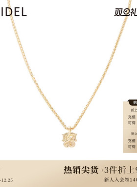 SNIDEL百搭两戴金属链条项链