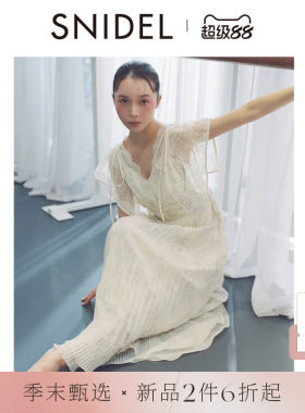 SNIDEL2026春夏新品Chacott联名蕾丝小飞袖印花连衣裙SWFO261107