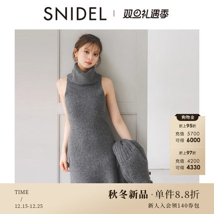 SNIDEL2025秋冬新品简约百搭纯色高领无袖针织连衣裙SWNO254190