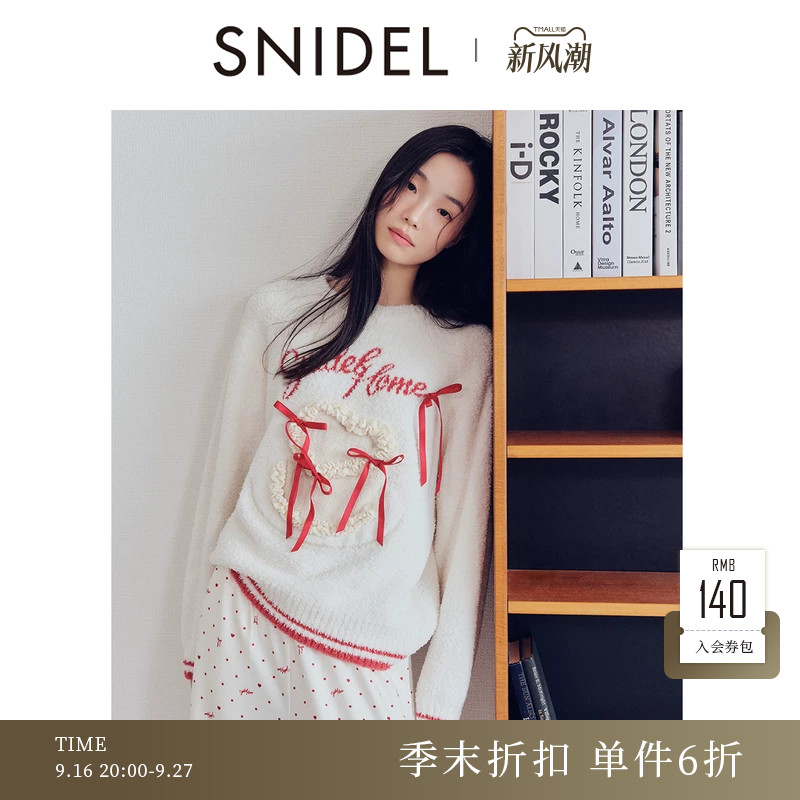 SNIDEL HOME2026春夏新品圆领蝴蝶结飘带居家针织睡衣SHNT261021										