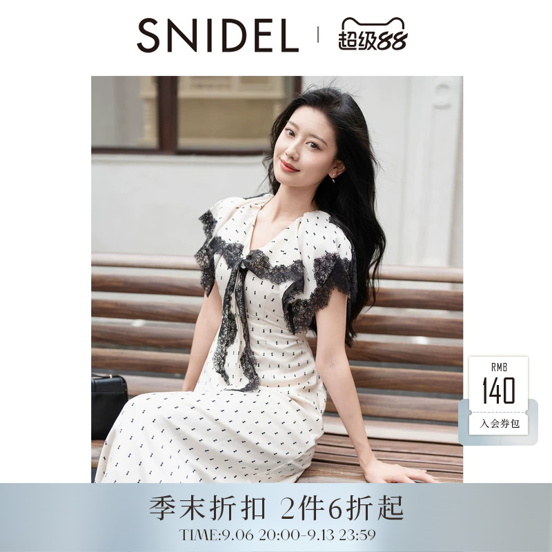 SNIDEL2026春夏新品时尚优雅V领蕾丝领结小飞袖连衣裙SWFO262329图片
