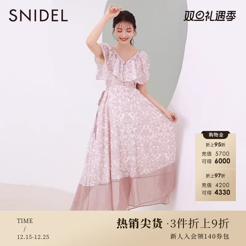 SNIDEL优雅V领露腰蕾丝连衣裙
