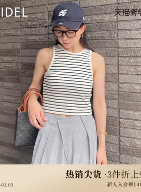SNIDEL秋冬休闲百搭纯色条纹圆领打底内搭背心含胸垫SWCT234244