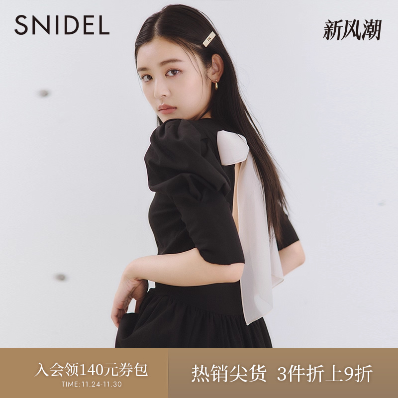 SNIDEL法式露背蝴蝶结收腰连衣裙