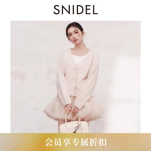 初上市价格1010元