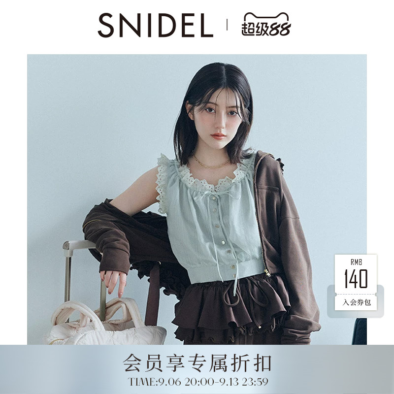 SNIDEL2026早秋新品气质蕾丝荷叶边蝴蝶结无袖衬衫上衣SWFB264068图片