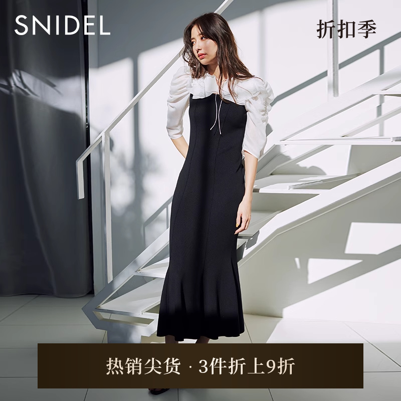 SNIDEL2023春季新品百搭纯色