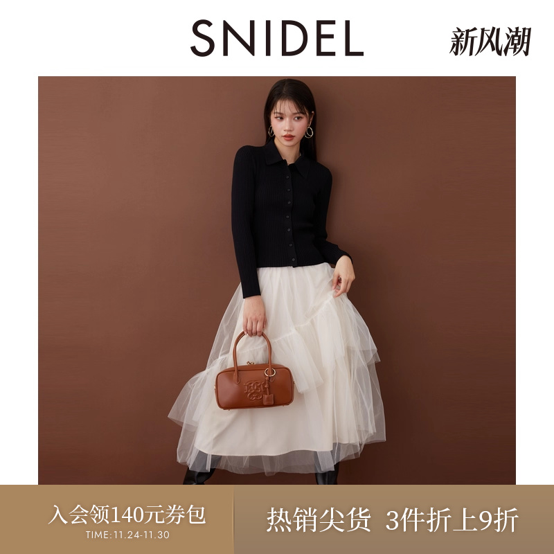 SNIDEL针织衫蓬蓬纱半身裙套装