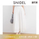 SNIDEL秋冬款 甜美高腰系带挖孔露腰A字半身裙SWFS244030