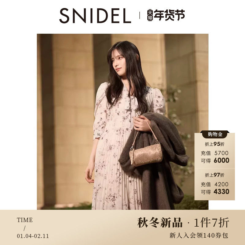 SNIDEL2025秋冬新品优雅泡泡袖系带百褶印花蛋糕连衣裙SWFO255038,女装/女士精品,连衣裙,淘宝优惠券,粉丝福利购,淘宝优惠卷
