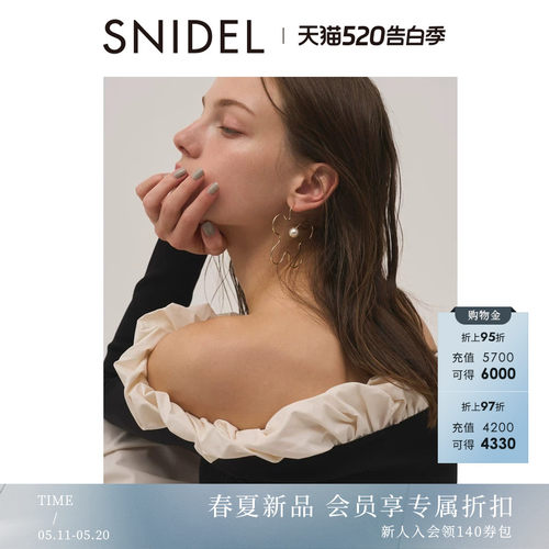 初上市价格240元