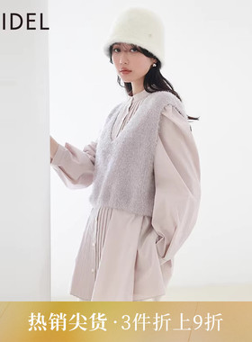 SNIDEL秋冬露肩压褶长袖泡泡袖衬衫针织背心套装SWNT234161