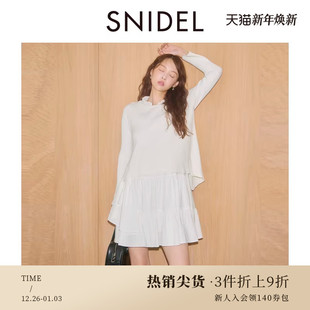 SWNO251016 连衣裙套装 SNIDEL2025春夏新品 甜美木耳领不规则针织衫