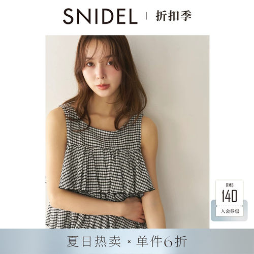 初上市价格515元