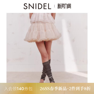SNIDEL2026春夏新品 SWFP261316 甜美网纱蓬蓬半身裙芭蕾风短裙裤