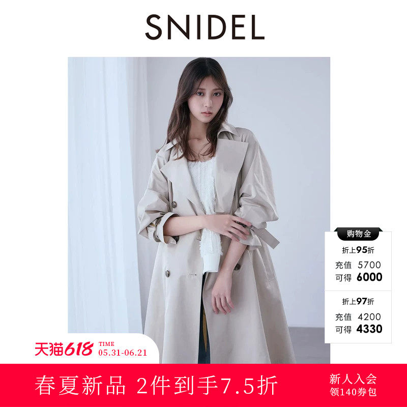 SNIDEL2026春夏新品简约百搭翻领长袖中长款风衣外套SWFC261131