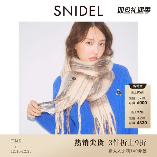 初上市价格385元