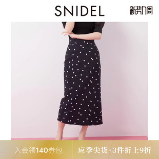 SNIDEL春夏款 后开叉直筒半身裙SWFS252057 优雅百搭高腰修身