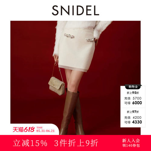 SNIDEL包臀修身串珠针织短半